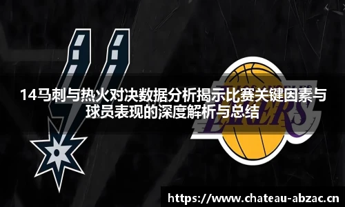 熊猫体育中国网站