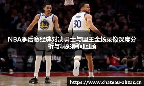 熊猫体育