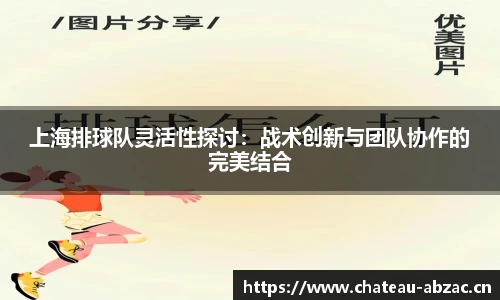 熊猫体育官方网站