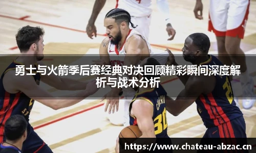 熊猫体育官方网站