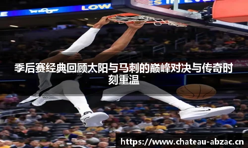 熊猫体育中国网站