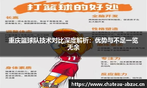 熊猫体育官方网站