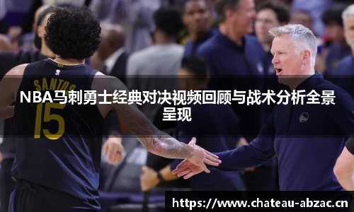 熊猫体育官方网站