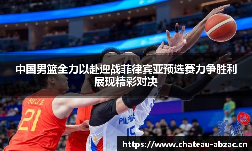 熊猫体育官方网站