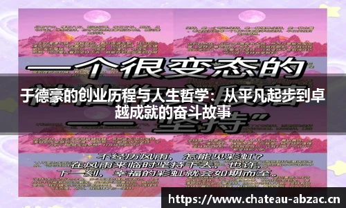 熊猫体育官方网站