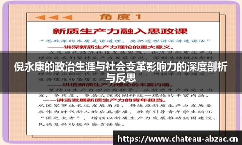 熊猫体育中国网站