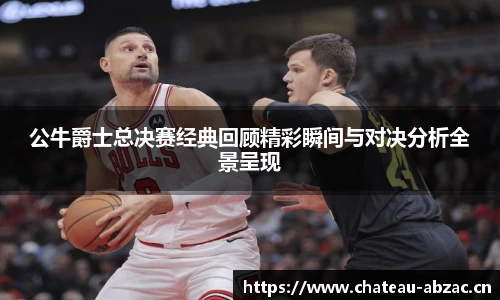 熊猫体育中国网站