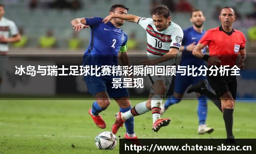 熊猫体育中国网站