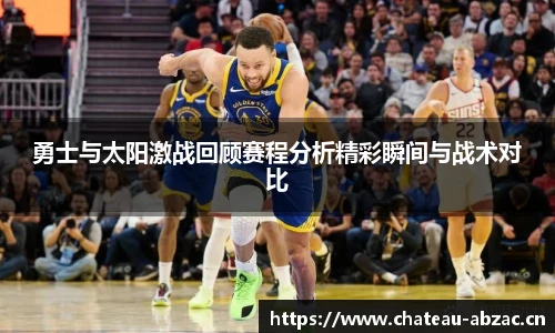 熊猫体育中国网站
