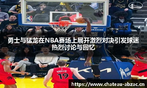 熊猫体育中国网站