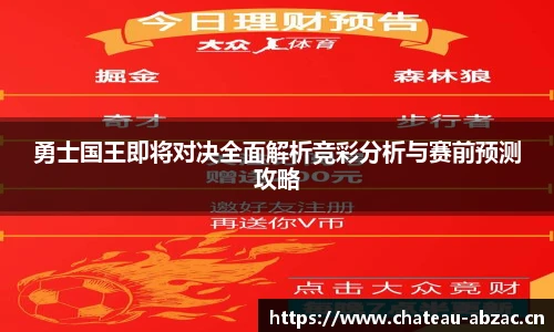 熊猫体育官方网站
