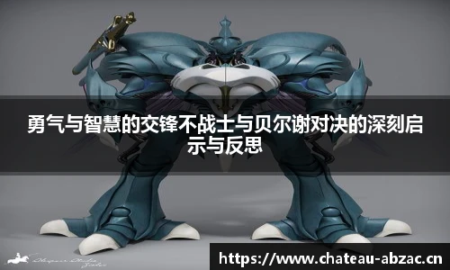 熊猫体育官方网站
