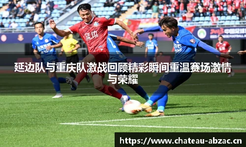 熊猫体育官方网站