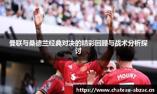 熊猫体育官方网站