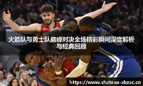 熊猫体育官方网站